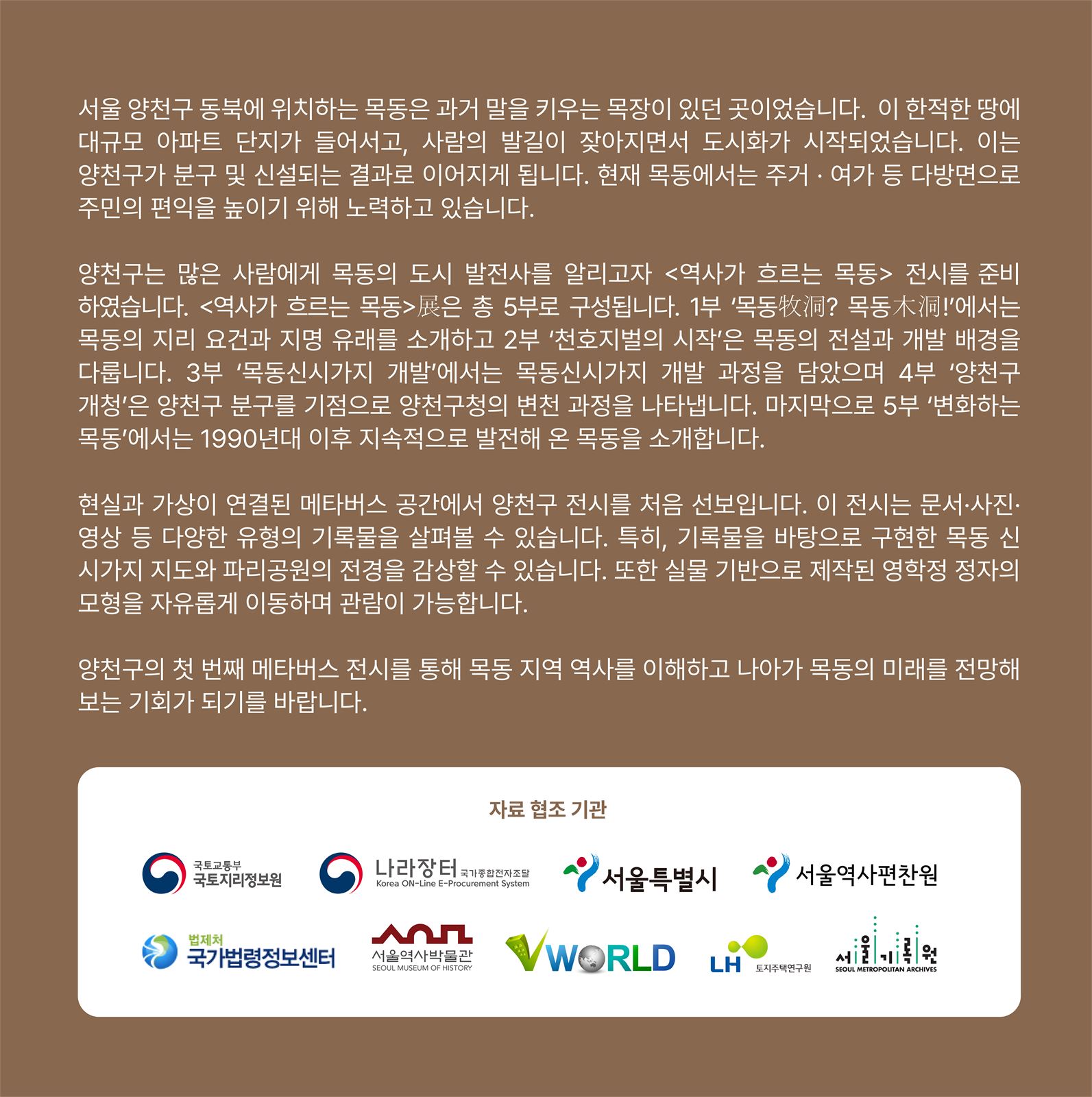 서문