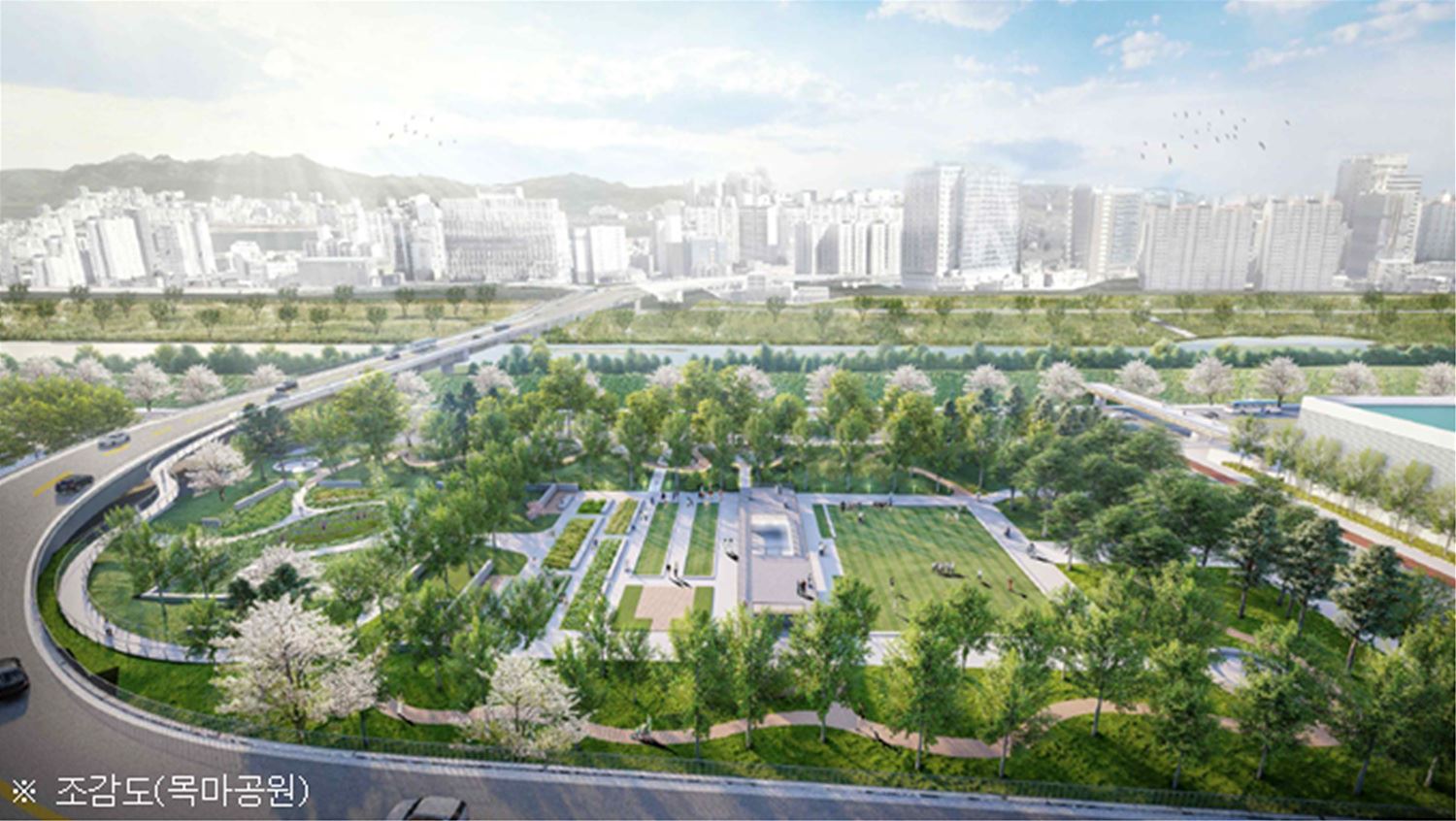 목마공원 조감도
