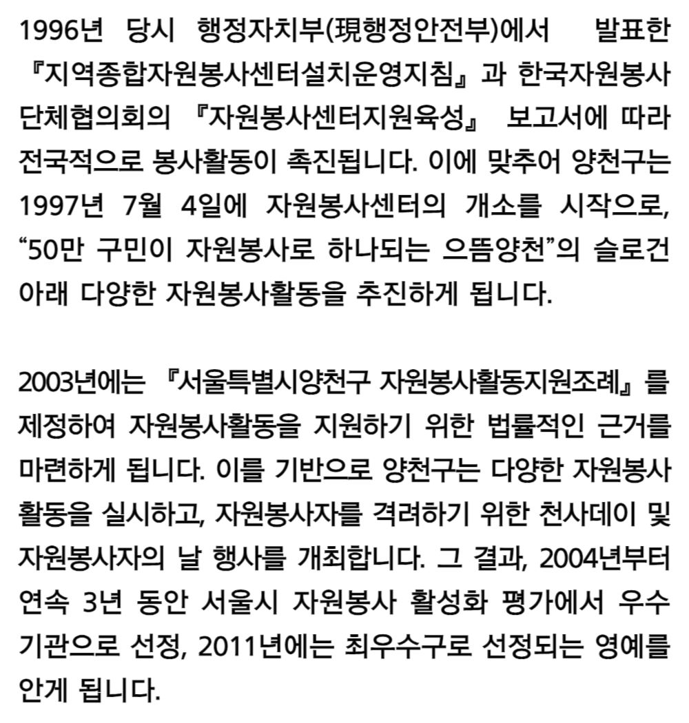 1부